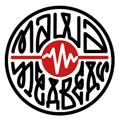 Маша и Медведи