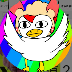 とりのんゲーム実況