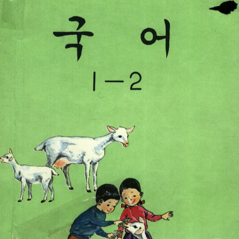 속담분석가