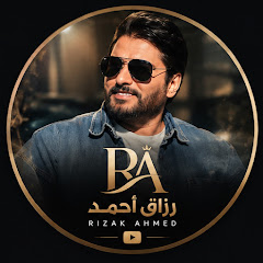رزاق احمد - Razaq Ahmed
