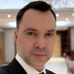 Невероятный Арестович