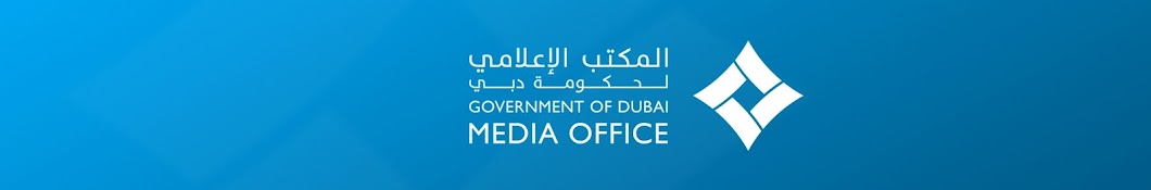 Dubai Media Office YouTube channel avatar
