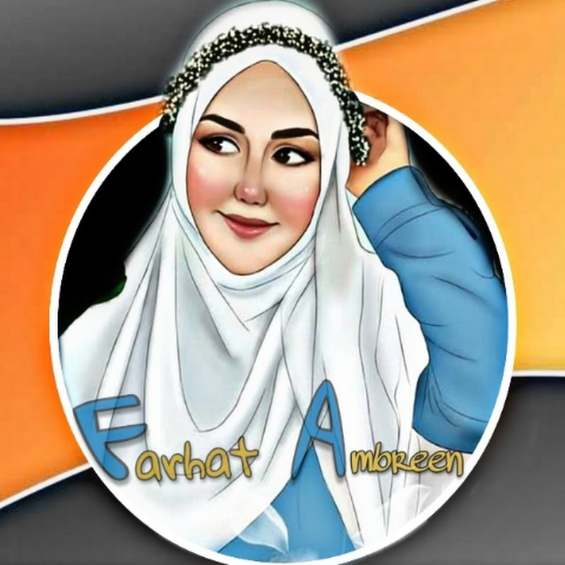 Farhat Ambreen Vlogs