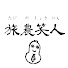 CK0694CW8To-channel-avatar-旅農笑人