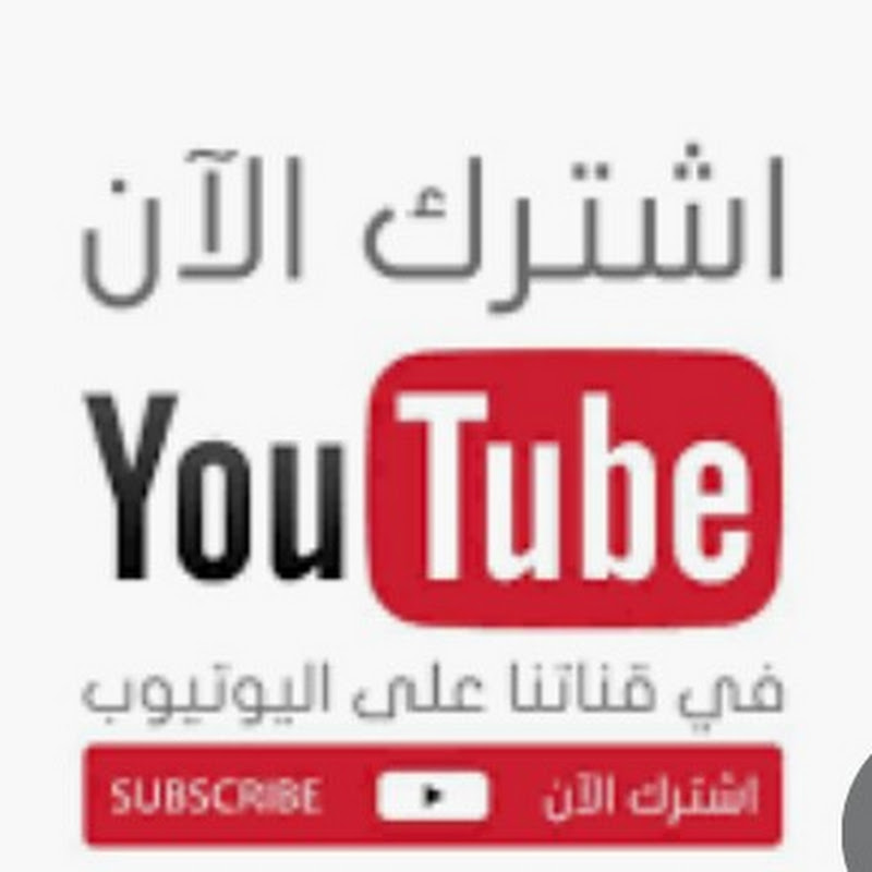 اخبار العراق 