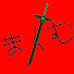 5hWA7NgusG0-channel-avatar-まくむ
