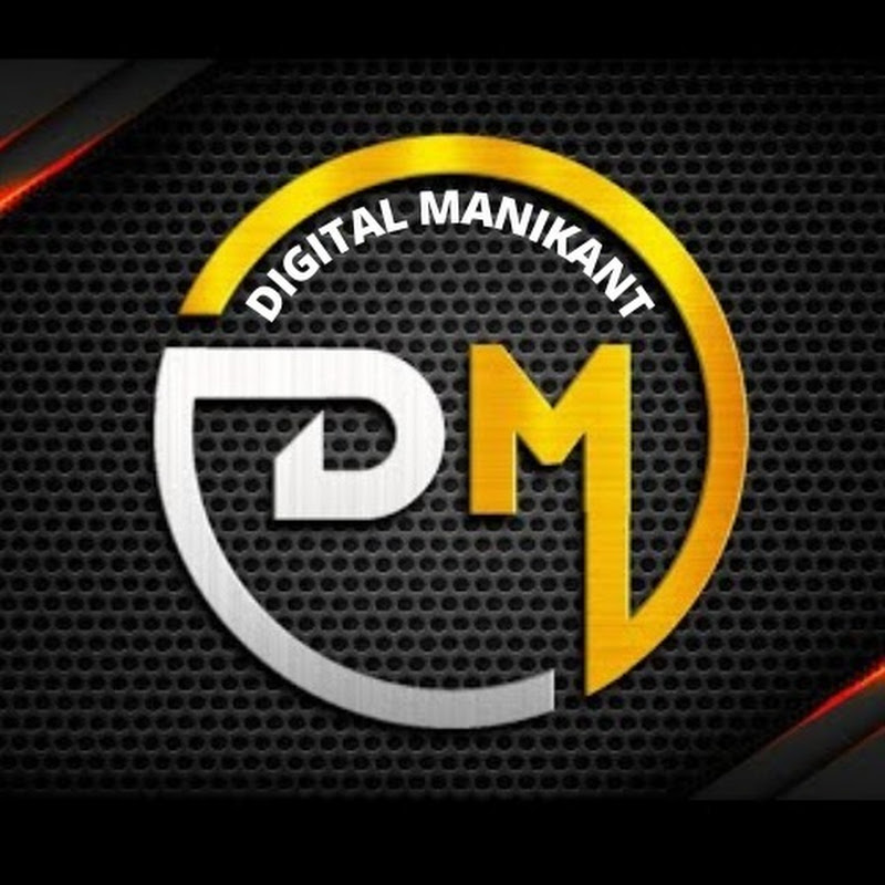Digital Manikant