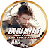 AmxHK3sdYm4-channel-avatar-侠影剧场-ASIA MOVIE