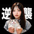 94vg_9nLKxc-channel-avatar-いおり。借金800万からの逆襲