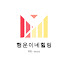 a9FXc-xSF80-channel-avatar-행운이네 힐링