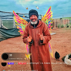 أحمد اللهم بارك 