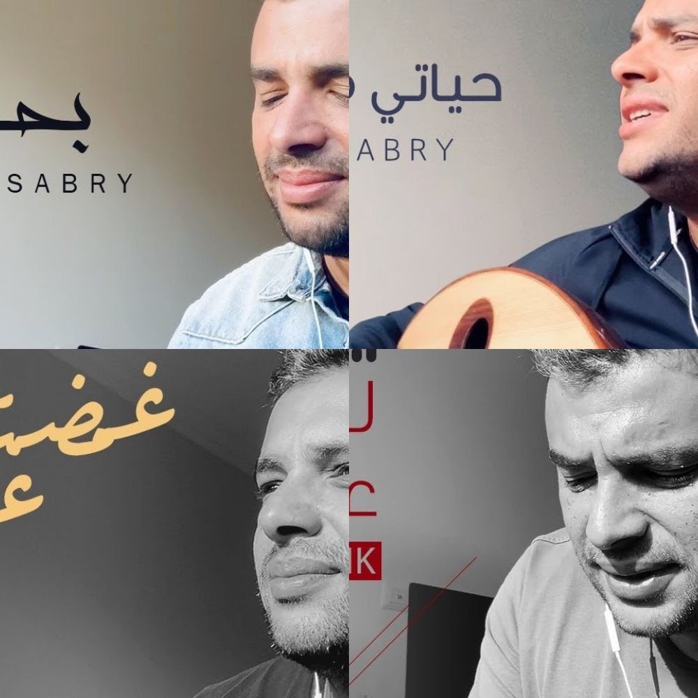 Ramy LIVE