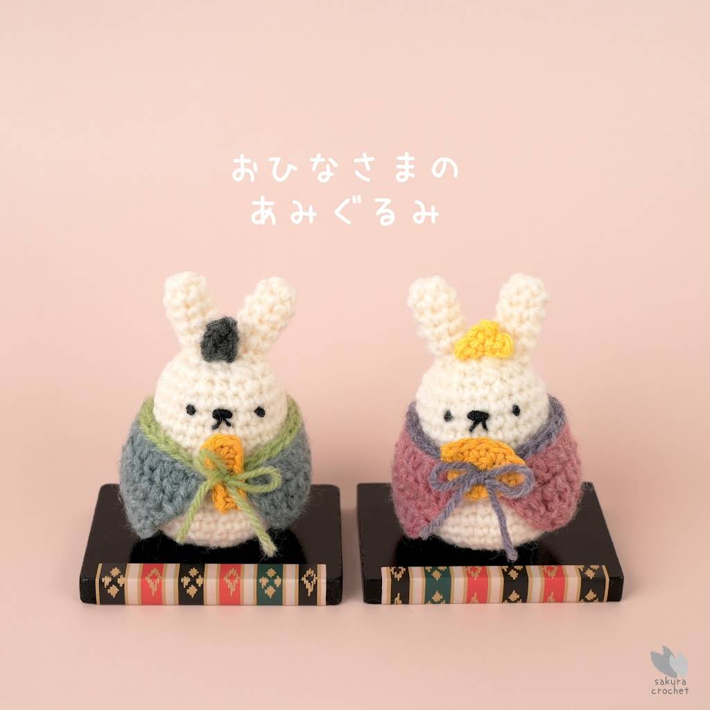 sakura.crochet / ｻｸﾗｸﾛｼｪ - YouTube