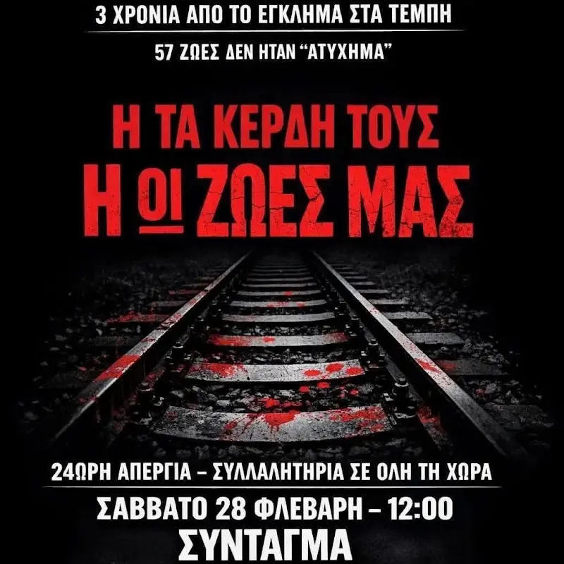 KUosOy1c7HdEq95GJrS6-jKR0EAMPNBPQ_nxfjkE5KZwLvJ9HRNFB6SvKURKpCY0EY-58ZKeYYwiXQ=s800-c-fcrop64=1,00002777fffffbe5-rw-nd-v1