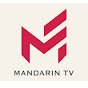 MANDARIN TV 欧视TV