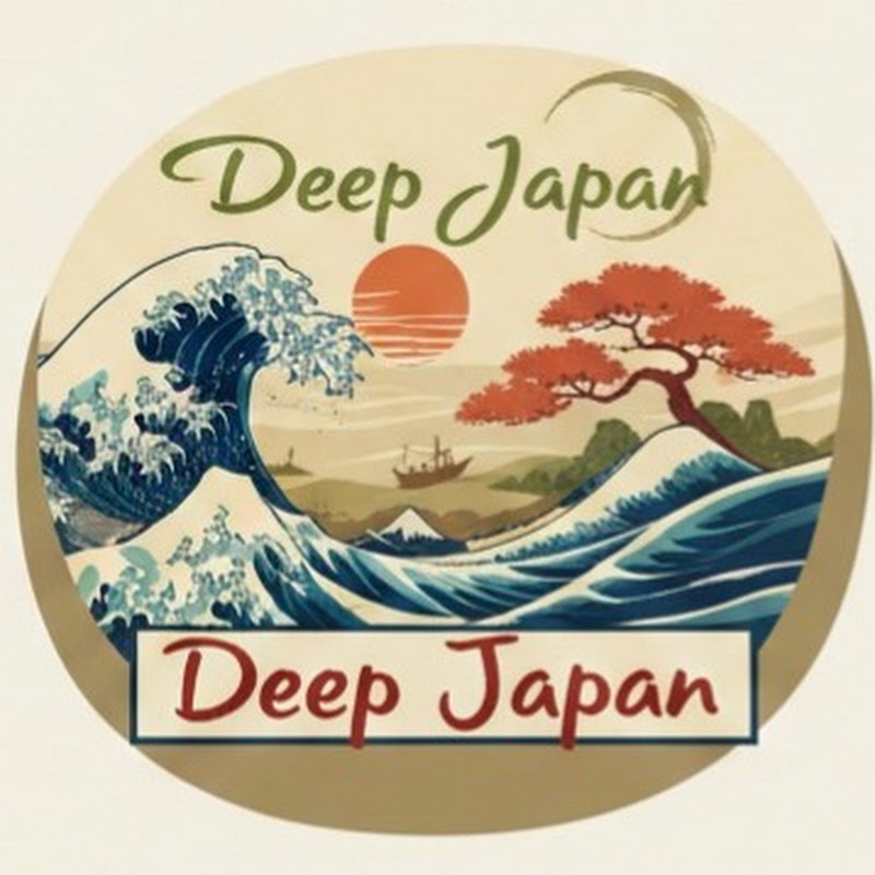 Deep Japan