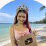 TcNVqMEBEWo-channel-avatar-Queen of Pattaya Thai Girl