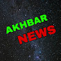AKHBAR NEWS