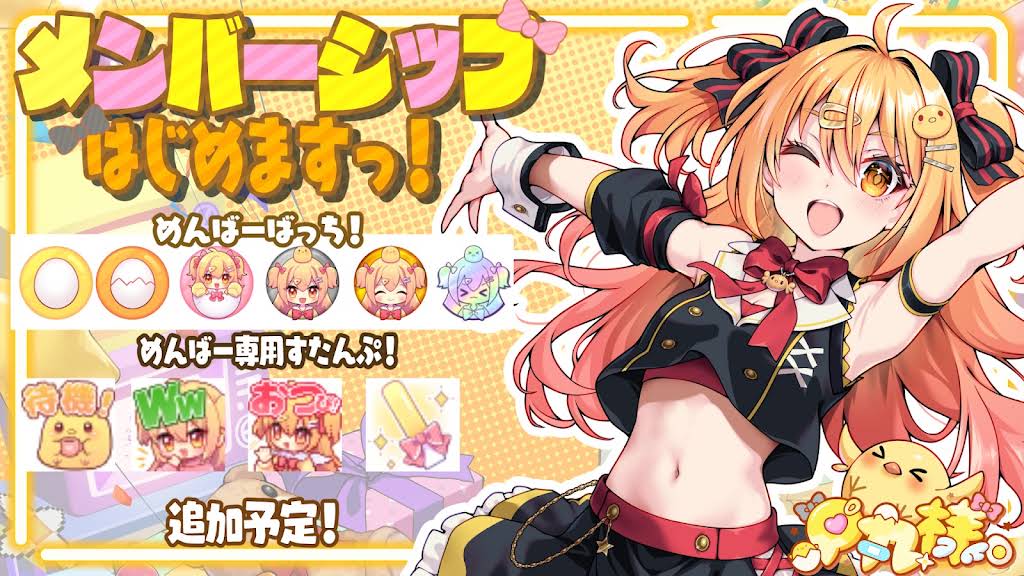 マル様 専用ページ 【公式通販】 マル様専用③