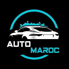 لبيع السيارات  auto maroc