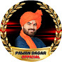Pawan Dagar Official logo