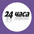 ROFuazq6Zog-channel-avatar-24 часа
