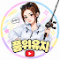 bsLXETsw520-channel-avatar-품위유지
