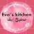 Eva’s kitchen مطبخ ايڤا