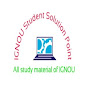 IGNOU Student Solution Point logo