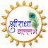 c3vR9DIKkNU-channel-avatar-Shri Radha Vallabh