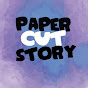 Paper Cut Story - Tamil