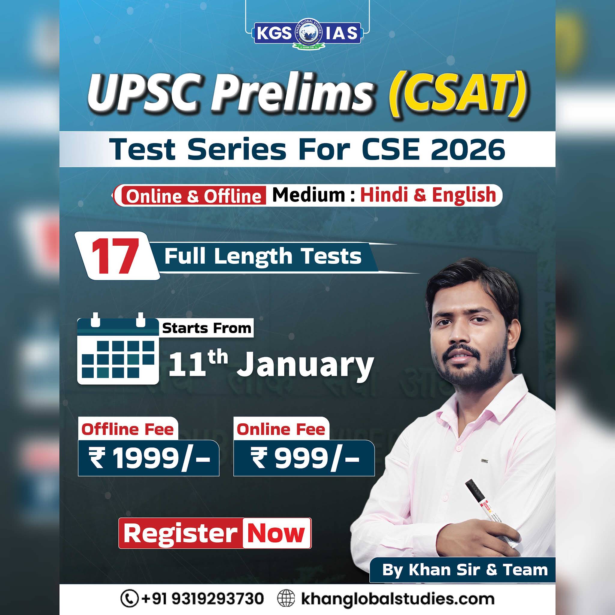 Post from KGS IAS English