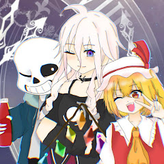 ゆっくりヴォルガ