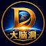 H5Uc2cHUTAY-channel-avatar-大脑洞记事