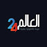 E6gtP_nFfx4-channel-avatar-alalam24 - العالم24