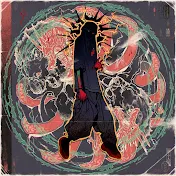 獅子志司