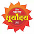aFHS6iSGoBA-channel-avatar-sachin munde Reporter