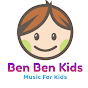 Ben Ben Music - @Pregatorpl - Youtube