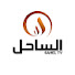 3RNQQVKl6Fg-channel-avatar-Sahel TV قناة الساحل