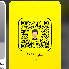 ابوحربه