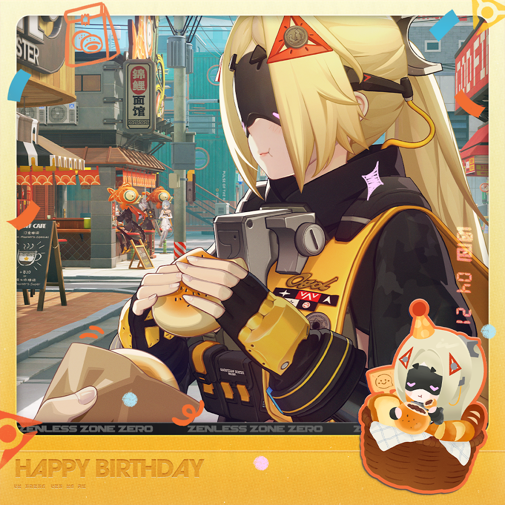 アニメ Birthday Shake Sphere YouTube