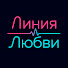 xIqvlCMheKM-channel-avatar-Линия Любви | Фильмы и сериалы