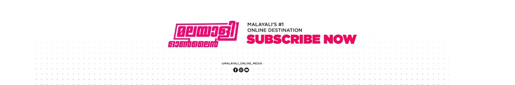 Malayali Online YouTube channel avatar