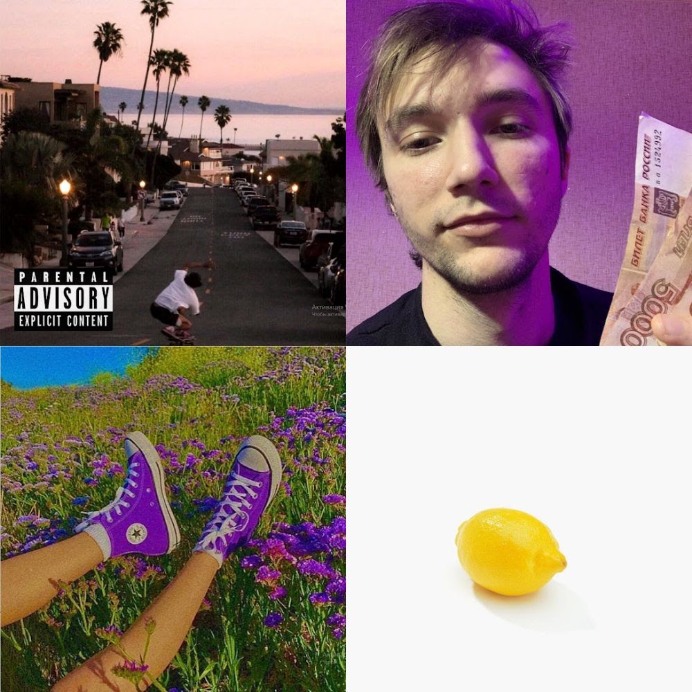 серега пират все песни