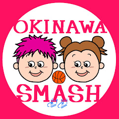 沖縄バスケットスマッシュアイコン画像