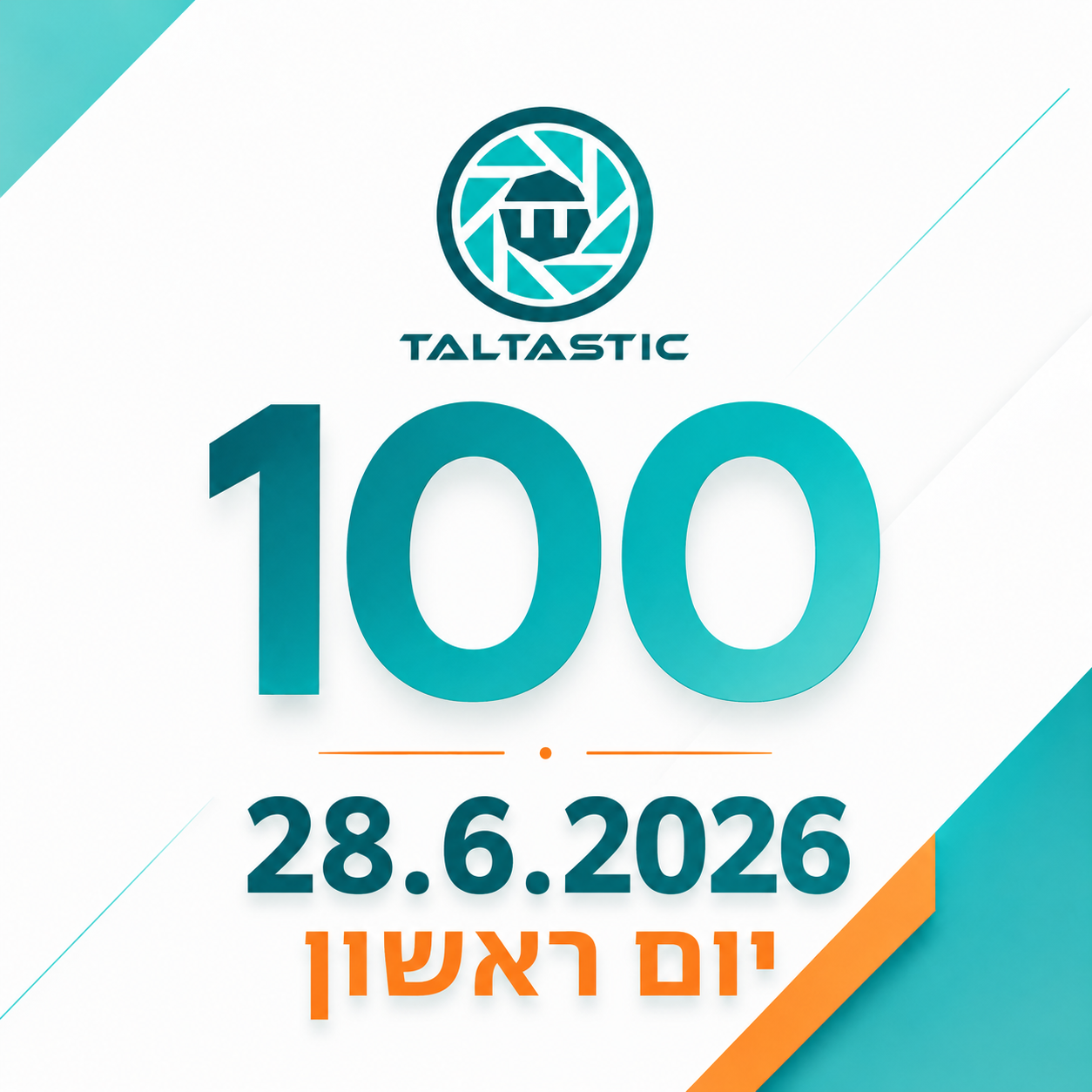 Post from Tal Tastic