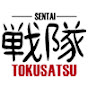 Sentai Tokusatsu