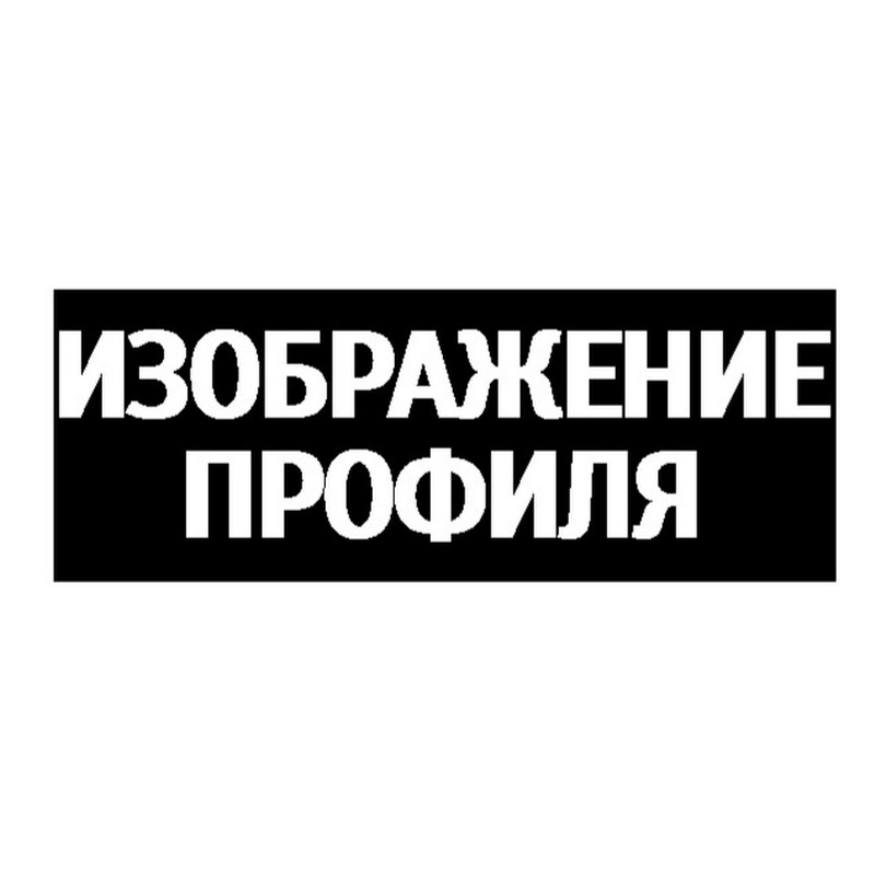 neveresttt
