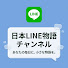 a3NFI7A8mp0-channel-avatar-ママ友の財布扱い