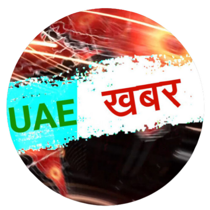UAE Khabar